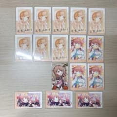 花里みのり プロセカ エピカ 箔押し 23B 21C 21B セカライ - メルカリ