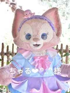 お顔厳選 上海ディズニー 虹 カラフル リーナベル ぬいぐるみss5526