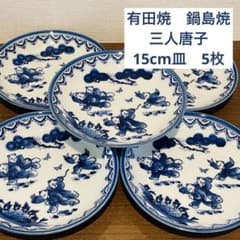 m81870101914_1.jpg?1717036450
