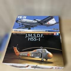 冷戦期 日本近海を守った海上自衛隊 対潜航空隊セット. Ln386 - メルカリ