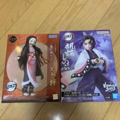 竈門禰豆子 & 胡蝶しのぶ フィギュアセット 鬼滅の刃 - メルカリ