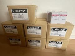 遠藤照明 LEDZ ERD7137W ダウンライト7台 電球 5台 - メルカリ