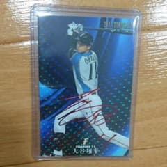 m82216081984_1.jpg?1523784584