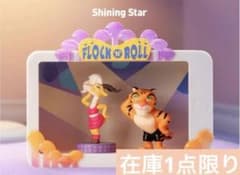 POPMART ポップマート ズートピア ハイライトモーメント ガゼル - メルカリ