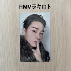 ATEEZ サン トレカ HMV ラキロト golden hour part4 - メルカリ