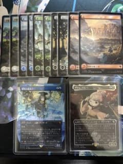 MTG チョコボバンドル 瞬唱の魔道士 タタル・タル チョコボトラック
