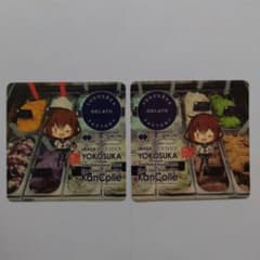 艦これ 横須賀 YOKOSUKA GELATO FACTORY シール 雷 左右 - メルカリ