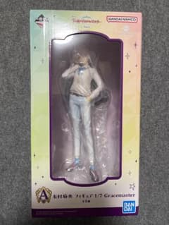 学マス 一番くじ A賞 有村麻央 1/7 Gracemaster フィギュア - メルカリ
