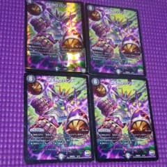 m82851395378_1.jpg?1601651206