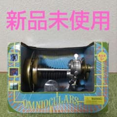 m83379521591_1.jpg?1759835897