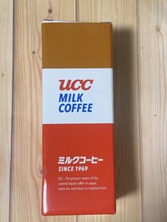 新品【大阪関西万博限定】復刻版 UCC ミルクコーヒー マイボトル 水筒
