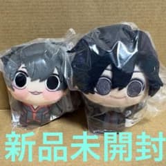 桃源暗鬼 ちびぐるみ vol.2 淀川真澄 ぬいぐるみ ちょぴぬいぷち