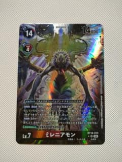 デジモンカード ミレニアモン パラレル他 - メルカリ