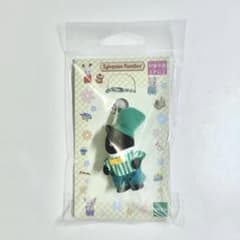 シルバニアファミリー チャコールネコ キーホルダー チョウネクタイ