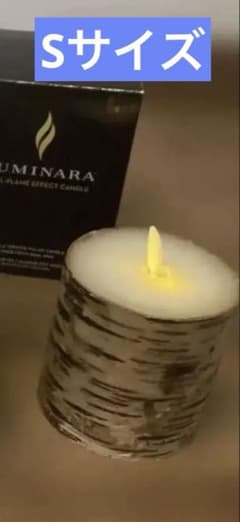 OMAGGIO 花瓶HOLME GAARD LUMINARAセット - メルカリ