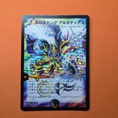 m83935301079_1.jpg?1764031646