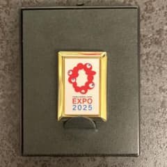 非売品】EXPO2025 大阪関西万博 ミャクミャク 特別ピンバッジ - メルカリ