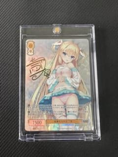 ヴァイスシュヴァルツロゼ ゆずソフト 破廉恥な天使 乃愛 - メルカリ