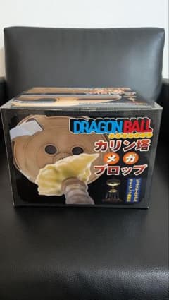 ドラゴンボール カリン塔 メガプロップ - メルカリ