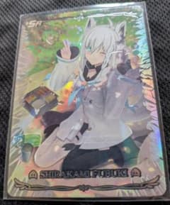 海外限定 bilibili AR カード ホロライブ SR 白上フブキ - メルカリ