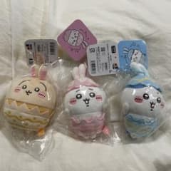 ちいかわ そろそろイースターなマスコット 3点 セット - メルカリ