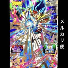 ⭐️スーパードラゴンボールヒーローズ ゴジータ：BR SUPSJ2-01