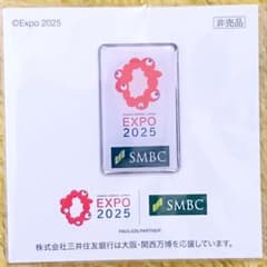 m94388434310_1.jpg?1745040026