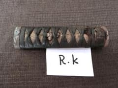 m94276375330_1.jpg?1754382422