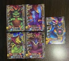 ドラゴンクエストモンスターバトルロード Ⅱ LEGEND 魔王 大魔王 5枚