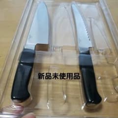 アムウェイ 新品キッチンナイフ パン切り包丁 セット - メルカリ
