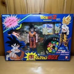 当時物未使用 ドラゴンボールZ 超コレクションBOX ハーティロビン