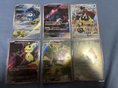ポケモンカード バシャーモ VMAX HR PSA10 台湾159 (086) - メルカリ