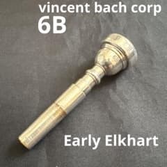 Bach corp 6B ノーピリオド トランペット マウスピース 旧刻印 - メルカリ