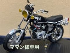 m94662617862_1.jpg?1753960069