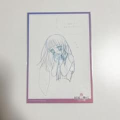 妖狐×僕SS 藤原ここあ展 カード いぬぼく いぬぼ入場特典 白鬼院凛々蝶