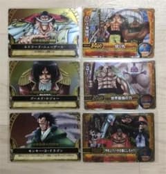 ワンピース ワンピーベリーマッチ - メルカリ