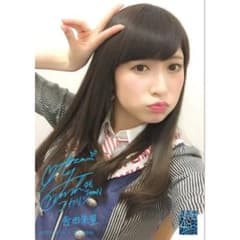 吉田朱里／あかりん−NMB48／生写真(719)c 希少！※送料無料 - メルカリ