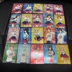 ツアマス CO コンセプトレア 20種コンプセット - メルカリ