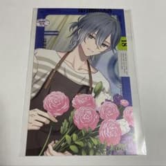 18TRIP エイトリ 蜂乃屋凪 シャイニーカード - メルカリ