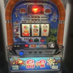 パチスロ4号機 島唄30 遅れ基盤 オートプレイコイン不要機付き - メルカリ