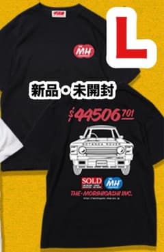新品・未開封】さらば青春の光 ☆森田哲矢 東ブクロ ☆五反田ローバーT