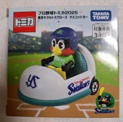 プロ野球トミカ2025 東京ヤクルトスワローズ つば九郎 - メルカリ
