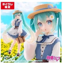 heyco公式アカウント01様 リクエスト 3点 まとめ商品 - メルカリ