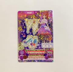 アイカツカード サングリアロッサ《最終値下げ》 - メルカリ