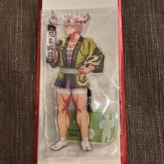 m95936523778_1.jpg?1755294499
