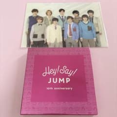Hey!Say!JUMP 10周年記念品パスケース+クリアファイル - メルカリ