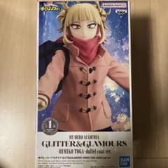 僕のヒーローアカデミア トガヒミコ フィギュア グリグラ ダッフル