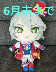 プリパラ 紫京院ひびき きせかえぬいぐるみ - メルカリ
