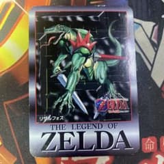 ゼルダの伝説 任天堂 ナガサキヤ トレカ カード リザルフォス No.46