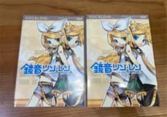 中古開封済】act1 VOCALOID2 鏡音リン・レン - メルカリ